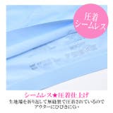 ショーツ パンツ 超薄手 | シメファブリック | 詳細画像7
