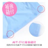 ショーツ パンツ 超薄手 | シメファブリック | 詳細画像11