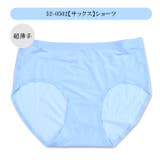 ショーツ パンツ 超薄手 | シメファブリック | 詳細画像3