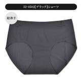 ショーツ パンツ 超薄手 | シメファブリック | 詳細画像4