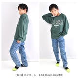 SHISKY ロンT 子供服 | シメファブリック | 詳細画像17