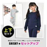 SHISKY シスキー 上下セット | シメファブリック  | 詳細画像13 