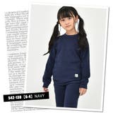 SHISKY シスキー 上下セット | シメファブリック  | 詳細画像11 