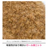 手袋 レディース ミトン | シメファブリック | 詳細画像6
