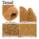 手袋 レディース ミトン | シメファブリック | 詳細画像8