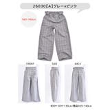 HanaWorld チェック柄 ワイドパンツ | シメファブリック | 詳細画像2