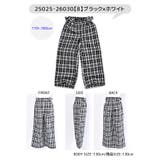 HanaWorld チェック柄 ワイドパンツ | シメファブリック | 詳細画像3