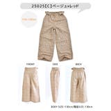 HanaWorld チェック柄 ワイドパンツ | シメファブリック | 詳細画像4