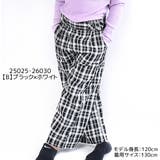 HanaWorld チェック柄 ワイドパンツ | シメファブリック | 詳細画像5