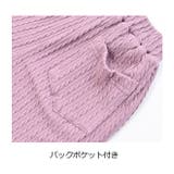 POPSLEMON 巻きスカート風 キュロットパンツ | シメファブリック | 詳細画像14