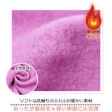 POPS LEMON 裏起毛 | シメファブリック  | 詳細画像14 