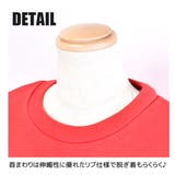 MaterialBluebis 裏起毛 トレーナー | シメファブリック | 詳細画像16