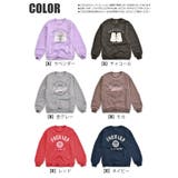 MaterialBluebis 裏起毛 トレーナー | シメファブリック | 詳細画像19