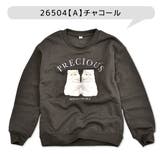 MaterialBluebis 裏起毛 トレーナー | シメファブリック | 詳細画像3