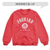 MaterialBluebis 裏起毛 トレーナー | シメファブリック | 詳細画像6