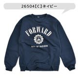 MaterialBluebis 裏起毛 トレーナー | シメファブリック | 詳細画像7