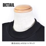 Cieleternel 裏毛 レイヤード風 | シメファブリック | 詳細画像12