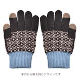 joujoulier 手袋 裏起毛 | シメファブリック | 詳細画像10