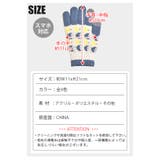 joujoulier 手袋 裏起毛 | シメファブリック | 詳細画像11