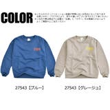 BlueMart ブルーマート 裏起毛 | シメファブリック | 詳細画像11