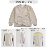 BlueMart ブルーマート 裏起毛 | シメファブリック | 詳細画像10