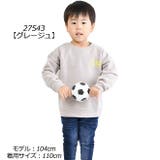 BlueMart ブルーマート 裏起毛 | シメファブリック | 詳細画像5