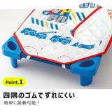 SKATER スケーター コットカバー | シメファブリック | 詳細画像3