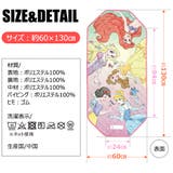 SKATER スケーター コットカバー | シメファブリック | 詳細画像9