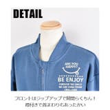 Ha!Peace ジャケット 恐竜 | シメファブリック | 詳細画像11
