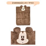 スケーター SKATER キャラクター | シメファブリック | 詳細画像8