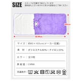 スケーター SKATER キャラクター | シメファブリック | 詳細画像17