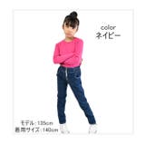TenderHeart デニムパンツ デニム | シメファブリック | 詳細画像2