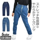 TenderHeart デニムパンツ デニム | シメファブリック | 詳細画像1
