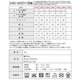 TenderHeart デニムパンツ デニム | シメファブリック | 詳細画像15