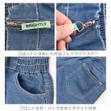 TenderHeart デニムパンツ デニム | シメファブリック | 詳細画像13