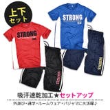 セットアップ 吸汗速乾 ドライ | シメファブリック  | 詳細画像4 