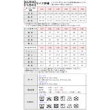 セットアップ 吸汗速乾 ドライ | シメファブリック  | 詳細画像12 