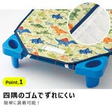 SKATER 恐竜柄 コットカバー | シメファブリック | 詳細画像4