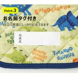 SKATER 恐竜柄 コットカバー | シメファブリック | 詳細画像6
