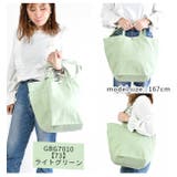 joujoulier 2way トートバッグ | シメファブリック | 詳細画像5