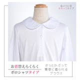 ブラウス シャツ カットソー | シメファブリック  | 詳細画像11 