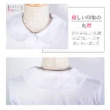 ブラウス シャツ カットソー | シメファブリック  | 詳細画像12 