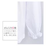 ブラウス シャツ カットソー | シメファブリック  | 詳細画像13 