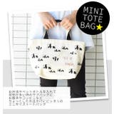 帆布 ミニトートバッグ 小さめ | シメファブリック | 詳細画像2