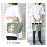帆布 ミニトートバッグ 小さめ | シメファブリック | 詳細画像4