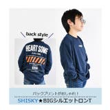 SHISKY シスキー トレーナー | シメファブリック  | 詳細画像8 