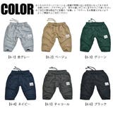 SHISKY ハーフパンツ ショートパンツ | シメファブリック | 詳細画像18