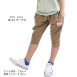 SHISKY ハーフパンツ ショートパンツ | シメファブリック | 詳細画像2