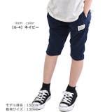 SHISKY ハーフパンツ ショートパンツ | シメファブリック | 詳細画像4