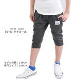 SHISKY ハーフパンツ ショートパンツ | シメファブリック | 詳細画像6
